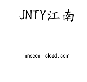 JNTY江南集团